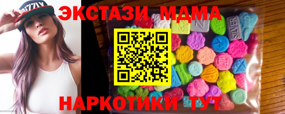 A PVP Ревда