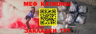 кокаин VHQ Дмитров