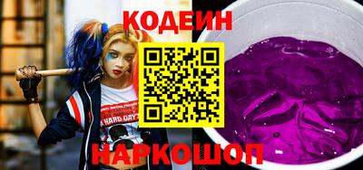 мефедрон VHQ Добрянка