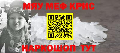 кокаин VHQ Дмитров