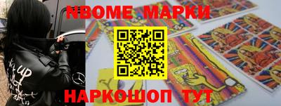 мефедрон VHQ Добрянка
