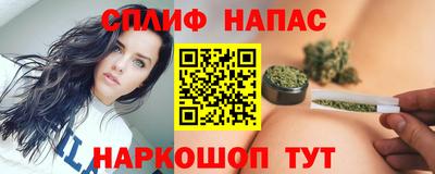 кокаин VHQ Дмитров