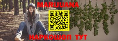 мефедрон VHQ Добрянка