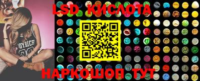 мефедрон VHQ Добрянка