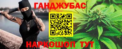 дживик Долгопрудный