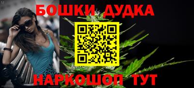 кокаин VHQ Дмитров