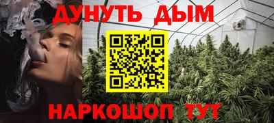 мефедрон VHQ Добрянка