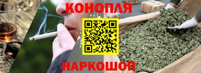 кокаин VHQ Дмитров