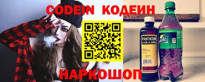 дживик Долгопрудный