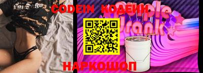 кокаин VHQ Дмитров