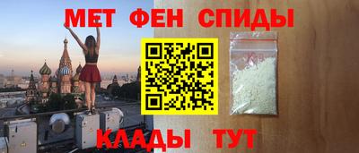 кокаин VHQ Дмитров
