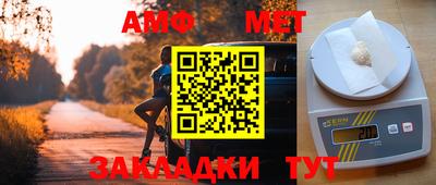 кокаин VHQ Дмитров