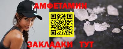 кокаин VHQ Дмитров