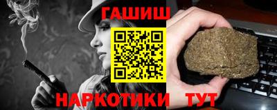 мефедрон VHQ Добрянка