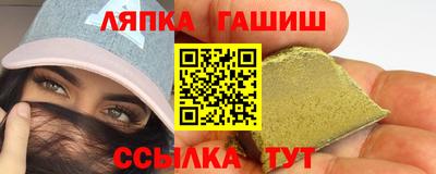 дживик Долгопрудный
