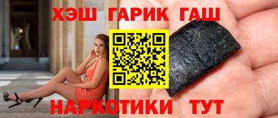 мефедрон VHQ Добрянка