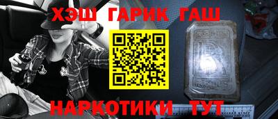 кокаин VHQ Дмитров
