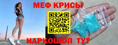 кокаин VHQ Дмитров